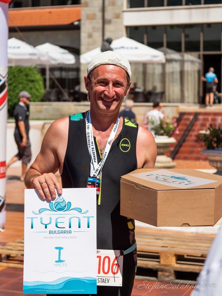 Triathlon Pravets-538